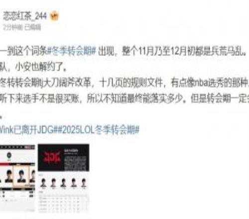 爆料视频近期新闻最新,爆料视频揭露近期新闻惊人内幕 第2张 爆料视频近期新闻最新,爆料视频揭露近期新闻惊人内幕 第2张