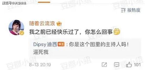 美业爆料被打视频大全,被打视频揭露行业黑暗面 第2张 美业爆料被打视频大全,被打视频揭露行业黑暗面 第2张